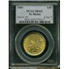 1907 $10 No Motto MS62 PCGS. Full cartwheel luster 1907 $10 No Motto MS62 PCGS.