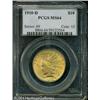 1910-D $10 MS64 PCGS. Absolutely premium quality f 1910-D $10 MS64 PCGS.
