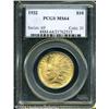 1932 $10 MS64 PCGS. Bright lustrous surfaces that 1932 $10 MS64 PCGS.