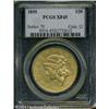 1855 $20 XF45 PCGS. Generally well detailed, excep 1855 $20 XF45 PCGS.