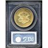 Image 4 : 1858 $20 MS61 PCGS. The relatively large output of 1858 $20 MS61 PCGS.