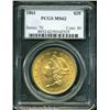 Image 3 : 1861 $20 MS62 PCGS. While the 1861 may be the most 1861 $20 MS62 PCGS.