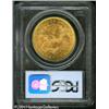 Image 4 : 1867 $20 MS62 PCGS. The 1867 is one of the few Ty 1867 $20 MS62 PCGS.