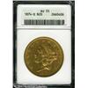 1874-S $20 AU55 ANACS. Residual luster is visible 1874-S $20 AU55 ANACS.