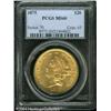 1875 $20 MS60 PCGS. Attractive yellow-copper appea 1875 $20 MS60 PCGS.