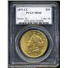 Image 3 : 1875-CC $20 MS60 PCGS. Along with the 1884-CC and 1875-CC $20 MS60 PCGS.