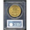 Image 4 : 1875-CC $20 MS60 PCGS. Along with the 1884-CC and 1875-CC $20 MS60 PCGS.