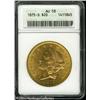 1875-S $20 AU58 ANACS. A bright example that displ 1875-S $20 AU58 ANACS.