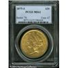 Image 1 : 1875-S $20 MS61 PCGS. Fully lustrous with even ora 1875-S $20 MS61 PCGS.