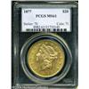 1877 $20 MS61 PCGS. Brassy-gold patina occupies mo 1877 $20 MS61 PCGS.