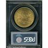 Image 2 : 1890 $20 MS62 PCGS. Well struck motifs, and honey- 1890 $20 MS62 PCGS.