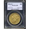 Image 1 : 1892-CC $20 AU50 PCGS. Although in the shadow of t 1892-CC $20 AU50 PCGS.