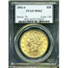 1892-S $20 MS62 PCGS. A lustrous S-mint Twenty tha 1892-S $20 MS62 PCGS.