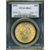 Image 1 : 1895 $20 MS63 PCGS. A suitably struck and carefull 1895 $20 MS63 PCGS.