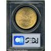 Image 2 : 1899 $20 MS63 PCGS. A meticulously struck Double E 1899 $20 MS63 PCGS.
