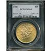 Image 1 : 1900 $20 MS64 PCGS. Although the 1900 is not a rar 1900 $20 MS64 PCGS.
