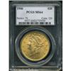 Image 1 : 1900 $20 MS64 PCGS. A lustrous and exquisitely str 1900 $20 MS64 PCGS.