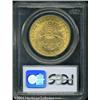 Image 4 : 1901-S $20 MS64 PCGS. The '01-S has a respectable 1901-S $20 MS64 PCGS.