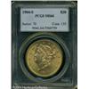 Image 1 : 1904-S $20 MS64 PCGS. Bright apricot-gold color wi 1904-S $20 MS64 PCGS.