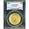 Image 1 : 1908 $20 No Motto MS65 PCGS. Boldly struck with lo 1908 $20 No Motto MS65 PCGS.