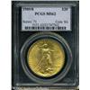 Image 3 : 1909/8 $20 MS62 PCGS. A nicely preserved orange-go 1909/8 $20 MS62 PCGS.