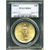 Image 1 : 1909-S $20 MS64 PCGS. Well struck motifs, and brig 1909-S $20 MS64 PCGS.