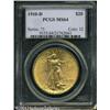Image 1 : 1910-D $20 MS64 PCGS. Slightly weak on the eagle's 1910-D $20 MS64 PCGS.