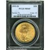 Image 1 : 1911-D $20 MS65 PCGS. An exquisitely struck and in 1911-D $20 MS65 PCGS.