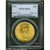 Image 3 : 1913 $20 MS64 PCGS. Medium lemon and subtle olive 1913 $20 MS64 PCGS.