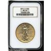 Image 3 : 1914-D $20 MS65 NGC. A very pleasing Gem that has 1914-D $20 MS65 NGC.