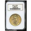 Image 3 : 1914-D $20 MS65 NGC. Fully lustrous and bright wit 1914-D $20 MS65 NGC.