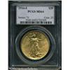 Image 1 : 1914-S $20 MS64 PCGS. This lustrous and nicely str 1914-S $20 MS64 PCGS.