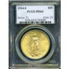 Image 1 : 1914-S $20 MS64 PCGS. Well struck with matte-like 1914-S $20 MS64 PCGS.