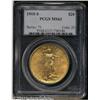 1915-S $20 MS63 PCGS. A beautiful peach-gold Twent 1915-S $20 MS63 PCGS.