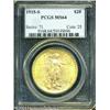 Image 1 : 1915-S $20 MS64 PCGS. A sharply struck Choice Sain 1915-S $20 MS64 PCGS.