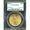 1915-S $20 MS64 PCGS. Honey-gold patina overlays l 1915-S $20 MS64 PCGS.