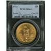 Image 1 : 1923 $20 MS64 PCGS. Clean surfaces and flashy with 1923 $20 MS64 PCGS.