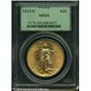 1923-D $20 MS65 PCGS. Bright mostly brassy-gold ce 1923-D $20 MS65 PCGS.