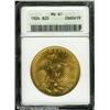 1924 $20 MS61 ANACS. A spot on the eagle's wing, a 1924 $20 MS61 ANACS.