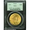 1924 $20 MS63 PCGS. A lustrous sunrise-gold repres 1924 $20 MS63 PCGS.