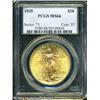 Image 3 : 1925 $20 MS66 PCGS. Dazzling, intensely lustrous s 1925 $20 MS66 PCGS.