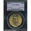 Image 3 : 1926-S $20 MS64 PCGS. A lovely near-Gem with frost 1926-S $20 MS64 PCGS.