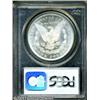 Image 2 : 1879 S$1 MS65 PCGS. A well struck and semi-proofli 1879 S$1 MS65 PCGS.