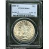Image 1 : 1880-O S$1 MS64 PCGS. This well struck near-Gem fe 1880-O S$1 MS64 PCGS.