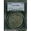 Image 1 : 1880-S S$1 MS66 PCGS. A haze of iridescent multico 1880-S S$1 MS66 PCGS.