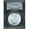 Image 1 : 1882-CC S$1 MS65 PCGS. Aside from weakness in the 1882-CC S$1 MS65 PCGS.