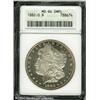 Image 1 : 1882-O S$1 MS64 Deep Mirror Prooflike ANACS. Wisps 1882-O S$1 MS64 Deep Mirror Prooflike ANACS.