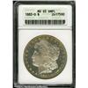 Image 1 : 1883-O S$1 MS65 Deep Mirror Prooflike ANACS. Spect 1883-O S$1 MS65 Deep Mirror Prooflike ANACS.