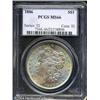 Image 1 : 1886 S$1 MS66 PCGS. Iridescent splashes of aqua, g 1886 S$1 MS66 PCGS.