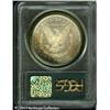 Image 2 : 1886 S$1 MS64 Deep Mirror Prooflike PCGS. The devi 1886 S$1 MS64 Deep Mirror Prooflike PCGS.